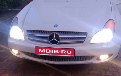 Mercedes-Benz CLS, 2008 год, 1 500 000 рублей, 1 фотография