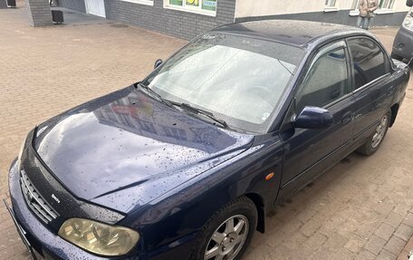 KIA Spectra II (LD), 2007 год, 299 000 рублей, 2 фотография