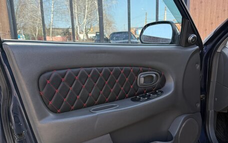 KIA Spectra II (LD), 2007 год, 299 000 рублей, 11 фотография