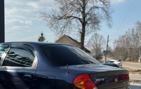 KIA Spectra II (LD), 2007 год, 299 000 рублей, 14 фотография