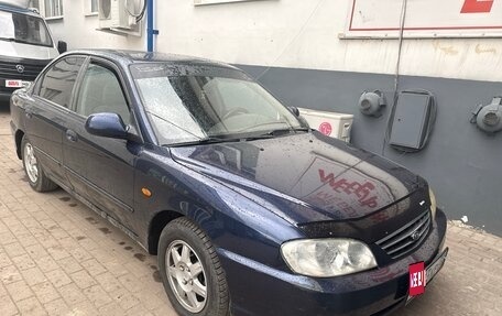 KIA Spectra II (LD), 2007 год, 299 000 рублей, 4 фотография
