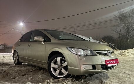 Honda Civic VIII, 2008 год, 920 000 рублей, 12 фотография