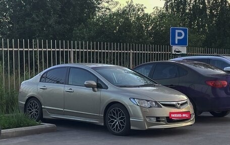 Honda Civic VIII, 2008 год, 920 000 рублей, 9 фотография