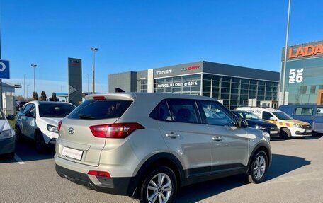 Hyundai Creta I рестайлинг, 2019 год, 1 649 000 рублей, 4 фотография