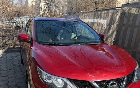 Nissan Qashqai, 2017 год, 1 499 000 рублей, 1 фотография