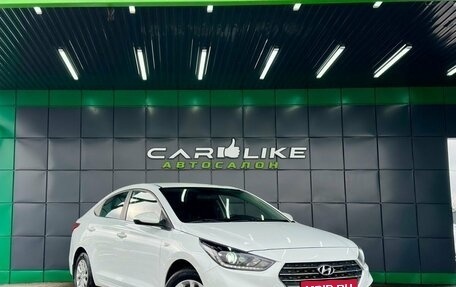 Hyundai Solaris II рестайлинг, 2018 год, 1 339 000 рублей, 1 фотография