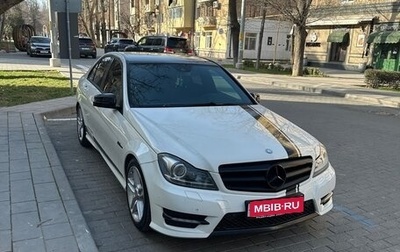 Mercedes-Benz C-Класс, 2011 год, 1 220 000 рублей, 1 фотография