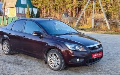 Ford Focus II рестайлинг, 2008 год, 650 000 рублей, 1 фотография