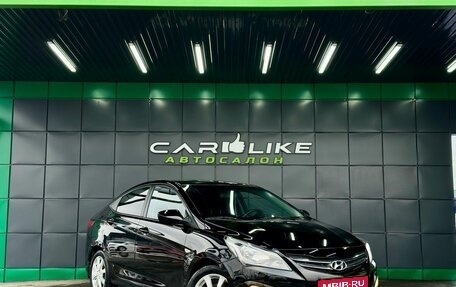 Hyundai Solaris II рестайлинг, 2014 год, 999 000 рублей, 1 фотография