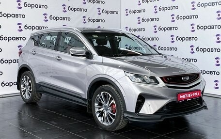 Geely Coolray I, 2023 год, 1 850 000 рублей, 1 фотография
