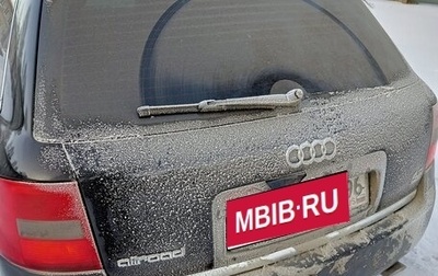 Audi A6 allroad, 2001 год, 520 000 рублей, 1 фотография