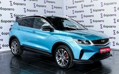 Geely Coolray I, 2023 год, 2 135 000 рублей, 1 фотография