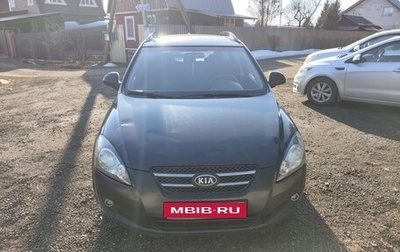 KIA cee'd I рестайлинг, 2008 год, 540 000 рублей, 1 фотография