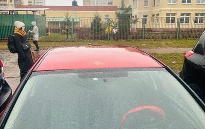 Citroen C4 II рестайлинг, 2010 год, 450 000 рублей, 1 фотография