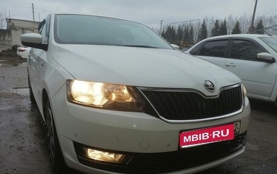 Skoda Rapid I, 2019 год, 1 250 000 рублей, 1 фотография