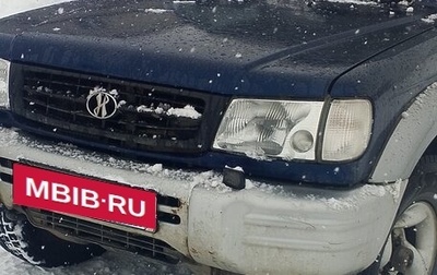 Hyundai Galloper II, 2001 год, 530 000 рублей, 1 фотография