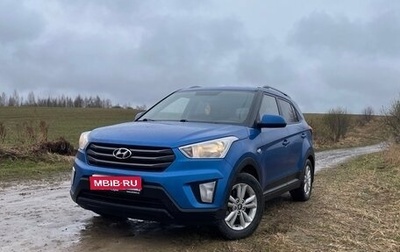 Hyundai Creta I рестайлинг, 2016 год, 1 520 000 рублей, 1 фотография