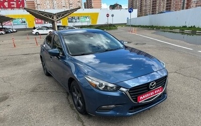 Mazda 3, 2017 год, 1 580 000 рублей, 1 фотография