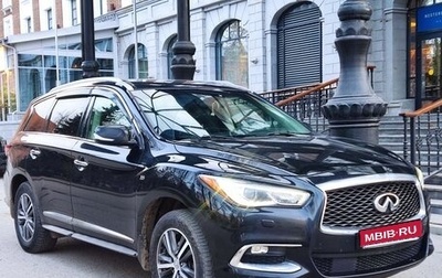Infiniti QX60 I рестайлинг, 2019 год, 2 450 000 рублей, 1 фотография