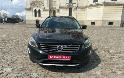 Volvo XC60 II, 2013 год, 1 570 000 рублей, 1 фотография