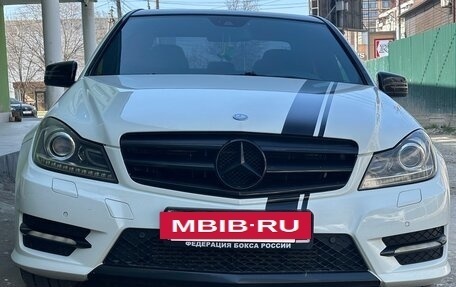 Mercedes-Benz C-Класс, 2011 год, 1 220 000 рублей, 7 фотография