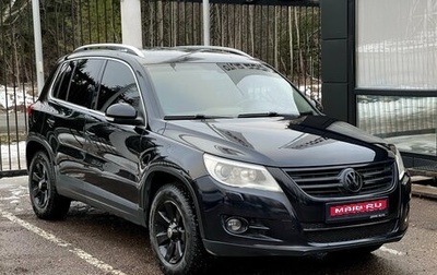 Volkswagen Tiguan I, 2010 год, 1 369 000 рублей, 1 фотография