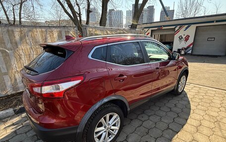 Nissan Qashqai, 2017 год, 1 499 000 рублей, 3 фотография