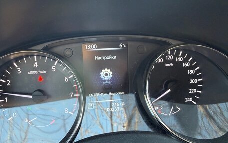 Nissan Qashqai, 2017 год, 1 499 000 рублей, 7 фотография