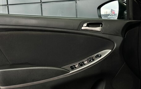 Hyundai Solaris II рестайлинг, 2014 год, 999 000 рублей, 9 фотография