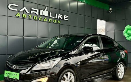 Hyundai Solaris II рестайлинг, 2014 год, 999 000 рублей, 7 фотография