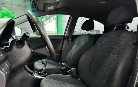 Hyundai Solaris II рестайлинг, 2014 год, 999 000 рублей, 11 фотография