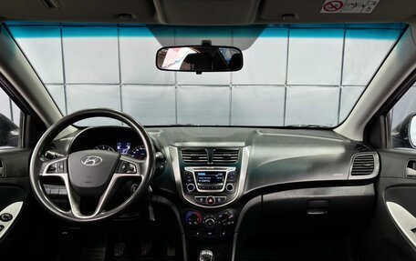 Hyundai Solaris II рестайлинг, 2014 год, 999 000 рублей, 14 фотография
