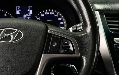 Hyundai Solaris II рестайлинг, 2014 год, 999 000 рублей, 18 фотография