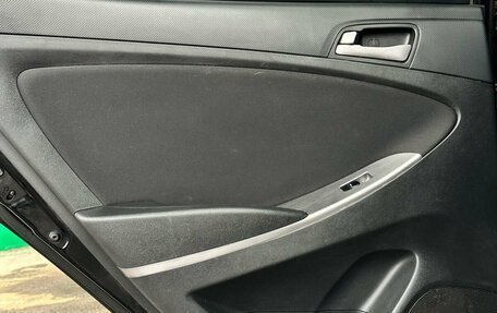 Hyundai Solaris II рестайлинг, 2014 год, 999 000 рублей, 23 фотография