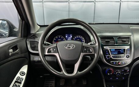 Hyundai Solaris II рестайлинг, 2014 год, 999 000 рублей, 16 фотография