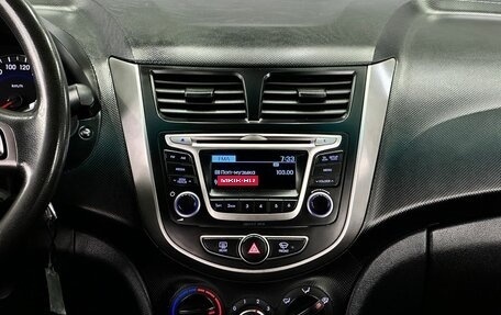 Hyundai Solaris II рестайлинг, 2014 год, 999 000 рублей, 19 фотография