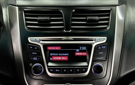 Hyundai Solaris II рестайлинг, 2014 год, 999 000 рублей, 20 фотография