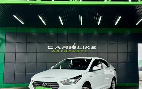Hyundai Solaris II рестайлинг, 2018 год, 1 339 000 рублей, 2 фотография