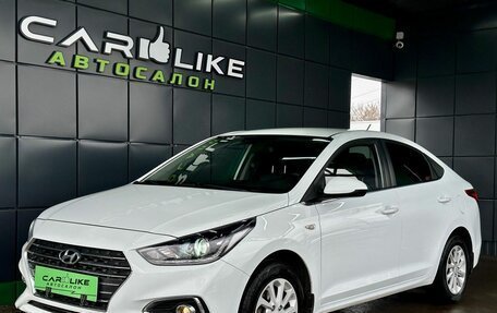 Hyundai Solaris II рестайлинг, 2018 год, 1 339 000 рублей, 7 фотография