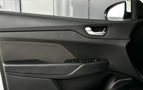 Hyundai Solaris II рестайлинг, 2018 год, 1 339 000 рублей, 9 фотография