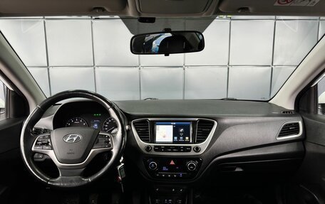 Hyundai Solaris II рестайлинг, 2018 год, 1 339 000 рублей, 14 фотография