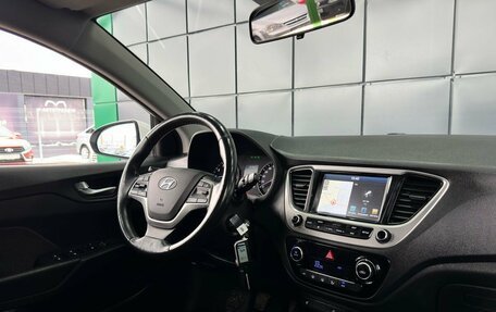 Hyundai Solaris II рестайлинг, 2018 год, 1 339 000 рублей, 15 фотография