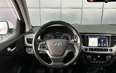 Hyundai Solaris II рестайлинг, 2018 год, 1 339 000 рублей, 16 фотография