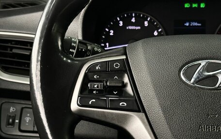 Hyundai Solaris II рестайлинг, 2018 год, 1 339 000 рублей, 17 фотография