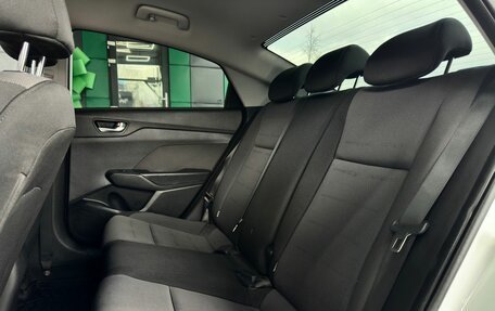 Hyundai Solaris II рестайлинг, 2018 год, 1 339 000 рублей, 26 фотография