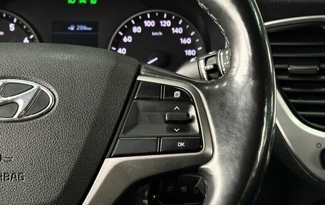 Hyundai Solaris II рестайлинг, 2018 год, 1 339 000 рублей, 18 фотография