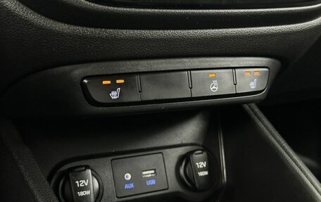 Hyundai Solaris II рестайлинг, 2018 год, 1 339 000 рублей, 22 фотография