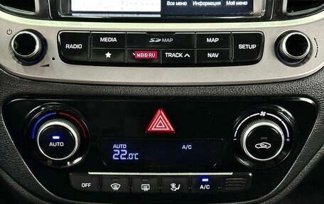 Hyundai Solaris II рестайлинг, 2018 год, 1 339 000 рублей, 21 фотография