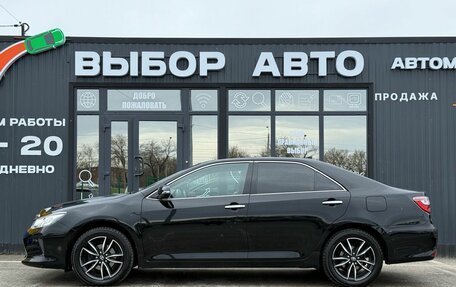 Toyota Camry, 2017 год, 2 280 000 рублей, 4 фотография