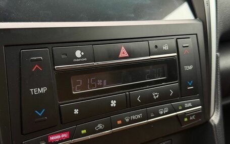 Toyota Camry, 2017 год, 2 280 000 рублей, 13 фотография